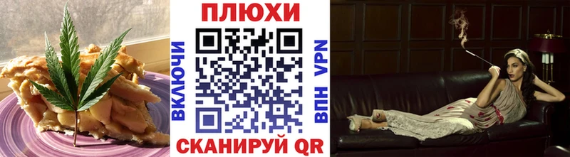 KRAKEN   Белёв  Canna-Cookies конопля 