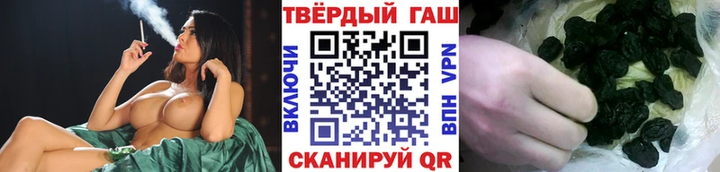 ГАШ гашик  Белёв 