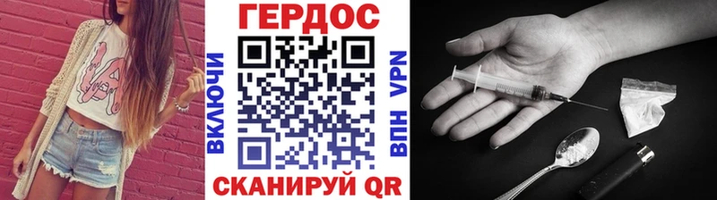 купить  сайты  Белёв  MEGA ONION  Героин афганец 