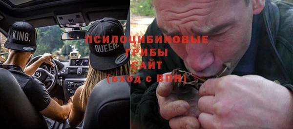 кокаин колумбия Приозерск