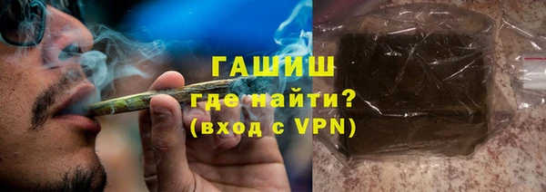 стафф Пролетарск