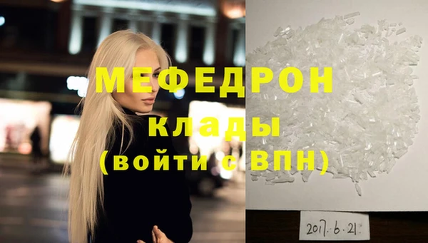 кокаин колумбия Приозерск