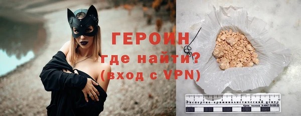 кокаин колумбия Приозерск