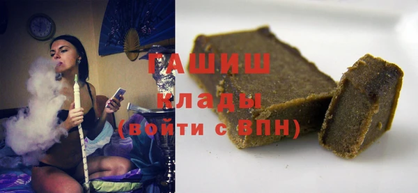 кокаин колумбия Приозерск