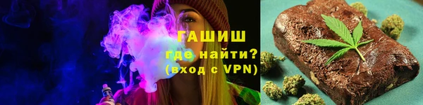 стафф Пролетарск