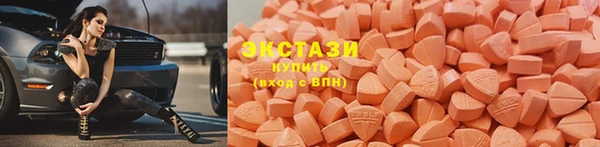 кокаин колумбия Приозерск