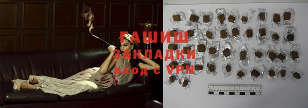 кокаин колумбия Приозерск