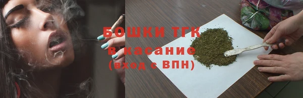кокаин колумбия Приозерск