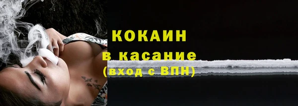 кокаин колумбия Приозерск