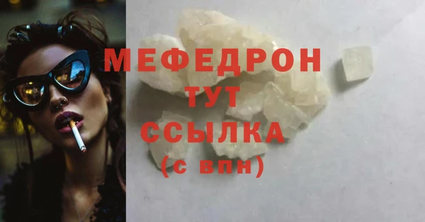 кокаин колумбия Приозерск