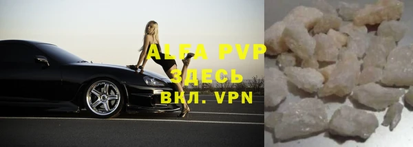 кокаин колумбия Приозерск