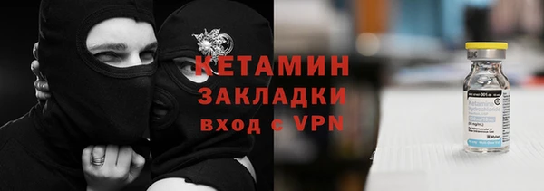 кокаин колумбия Приозерск