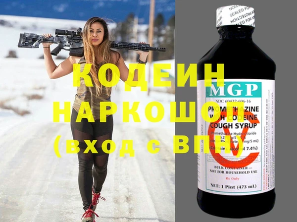 кокаин колумбия Приозерск