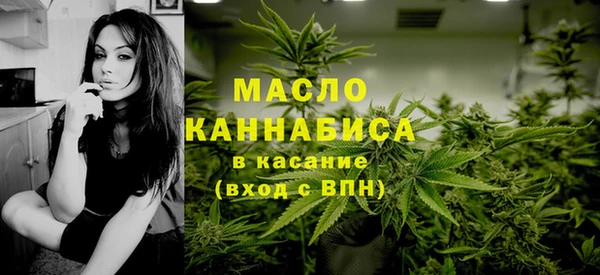 ПСИЛОЦИБИНОВЫЕ ГРИБЫ Протвино