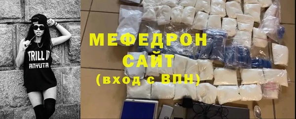 кокаин колумбия Приозерск