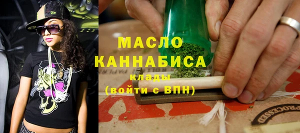 кокаин колумбия Приозерск
