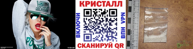 blacksprut ссылки  Белёв  Метамфетамин Декстрометамфетамин 99.9% 