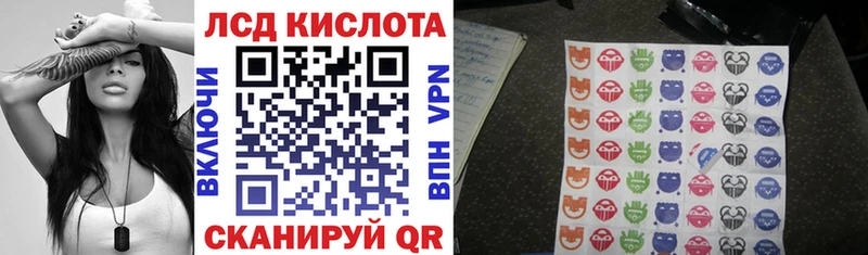 Марки N-bome 1,8мг купить наркотик Белёв