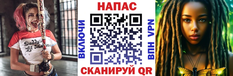 Канабис индика  Белёв 